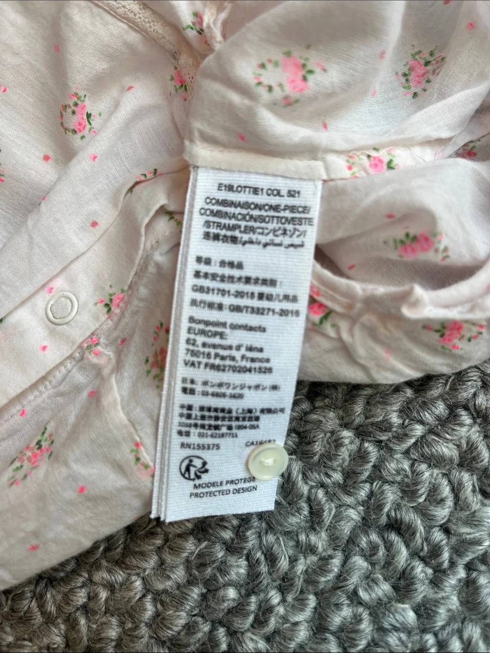 Bonpoint White Bubble Romper with Pink Floral Print NEW